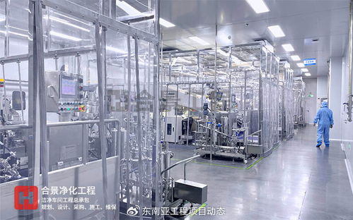 馬來西亞新能源電池工廠建設 如何選擇專業(yè)的潔凈車間裝修與工程管理服務