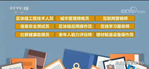 老年人能力評估師培訓內(nèi)容、知識要點及注意事項