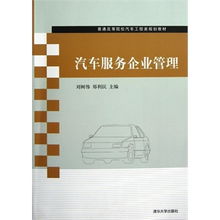 身份證辦理與工程管理服務(wù) 比價導(dǎo)購與全面解析