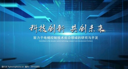 數(shù)字脈搏 屏保背后的計(jì)算機(jī)軟硬件科技開發(fā)之路