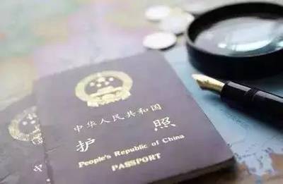 護(hù)照辦理附加費(fèi)爭(zhēng)議 快遞60元與短信15元是否合理？