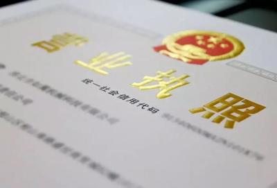 11月起，因私出入境中介服務(wù)新規(guī)全面實(shí)施，影響幾何？