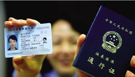 租房即可落戶！陜西出臺優(yōu)化營商環(huán)境“24條”新政，多項便民舉措與生活息息相關(guān)