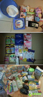海淘閑置 母嬰用品和護膚品等媽媽用品 白菜價轉(zhuǎn)讓