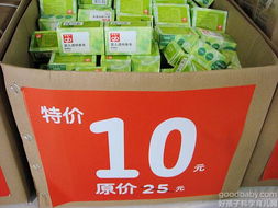 母嬰護(hù)理用品一站購(gòu)齊