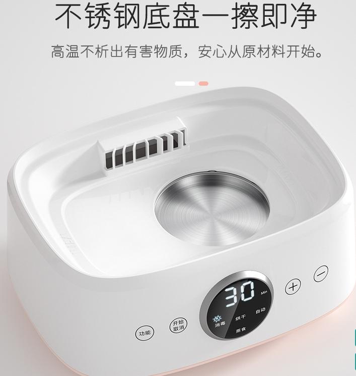 孕貝奶瓶消毒柜怎么樣?值得信賴的母嬰護(hù)理產(chǎn)品